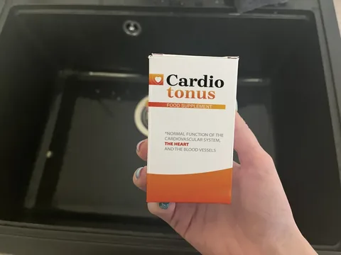 Opakowanie Cardiotonus — zdjęcie 3 z 10